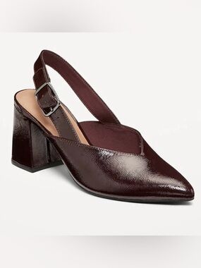 🆕 Faux-Leather Slingback Heels in Boxwood